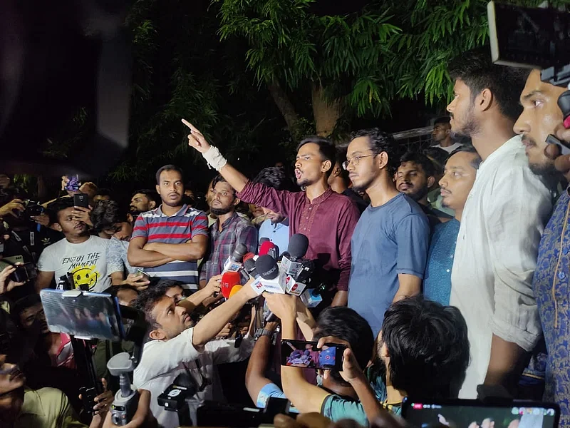 Leaders of “anti-discriminatory student movement”, the platform that has been leading the movement, announced the programme from the pavement of the road adjacent to Curzon Hall of Dhaka University on 15 July 2024 night